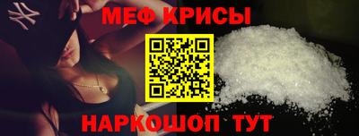 таблы Коммунар