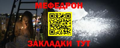 таблы Коммунар