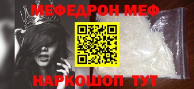 не бодяженный Комсомольск-на-Амуре