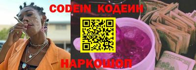 не бодяженный Комсомольск-на-Амуре