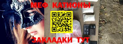 таблы Коммунар
