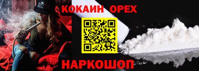 таблы Коммунар