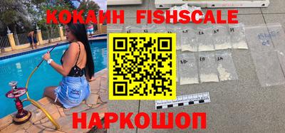 не бодяженный Комсомольск-на-Амуре
