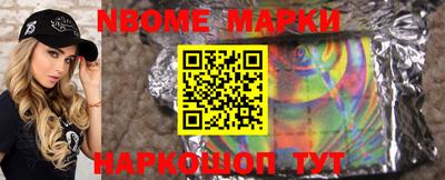 не бодяженный Комсомольск-на-Амуре