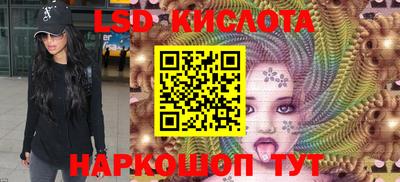 не бодяженный Комсомольск-на-Амуре