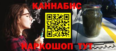 не бодяженный Комсомольск-на-Амуре
