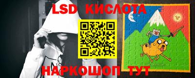 таблы Коммунар