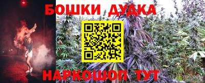 гидропоника Конаково