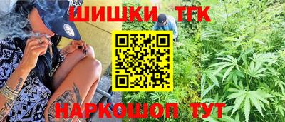 гидропоника Конаково