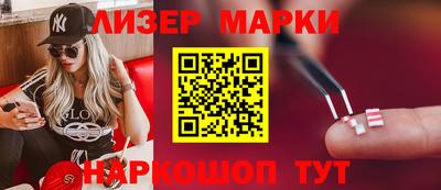 таблы Коммунар