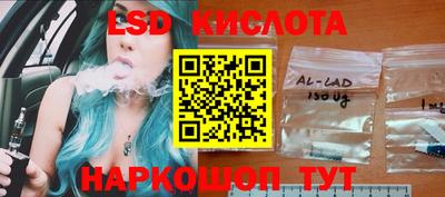 не бодяженный Комсомольск-на-Амуре