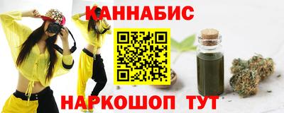 не бодяженный Комсомольск-на-Амуре