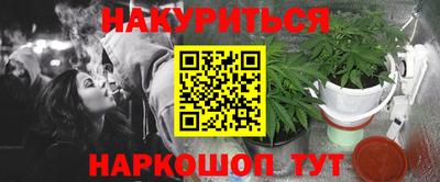 гидропоника Конаково