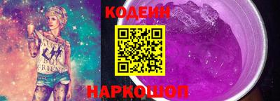 гидропоника Конаково