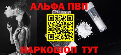 гидропоника Конаково