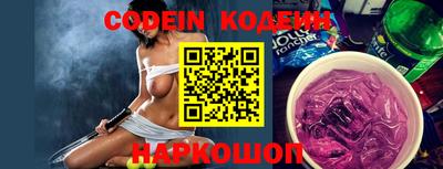 гидропоника Конаково