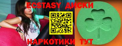 гидропоника Конаково