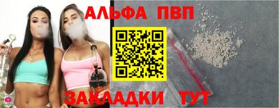 гидропоника Конаково