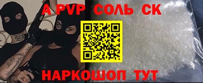 не бодяженный Комсомольск-на-Амуре