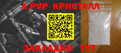 не бодяженный Комсомольск-на-Амуре