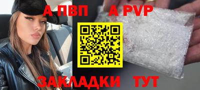 гидропоника Конаково
