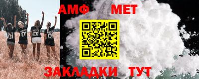 гидропоника Конаково