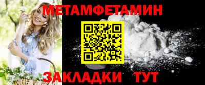 гидропоника Конаково