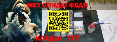не бодяженный Комсомольск-на-Амуре