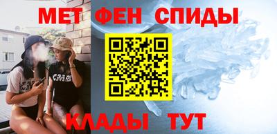 не бодяженный Комсомольск-на-Амуре