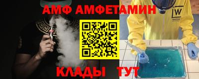 не бодяженный Комсомольск-на-Амуре