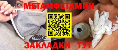 гидропоника Конаково