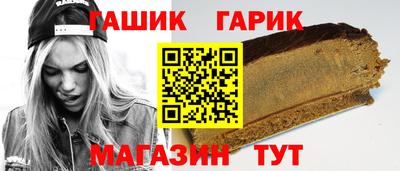 не бодяженный Комсомольск-на-Амуре