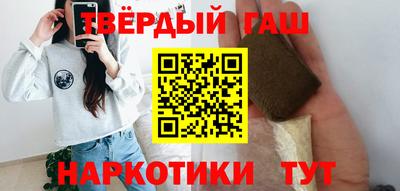 таблы Коммунар