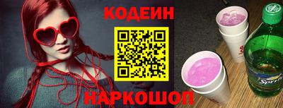 гидропоника Конаково
