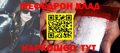 не бодяженный Комсомольск-на-Амуре