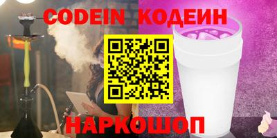 гидропоника Конаково